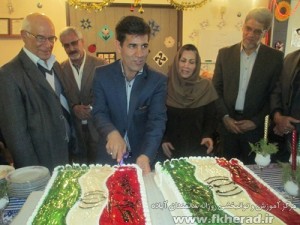 به مناسبت سی و هفتمین سالگرد انقلاب اسلامی